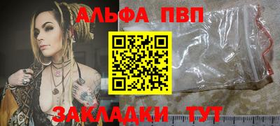 кокаин VHQ Среднеуральск