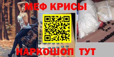 кокаин VHQ Среднеуральск