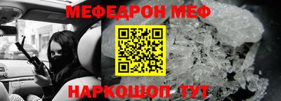 каннабис Славгород