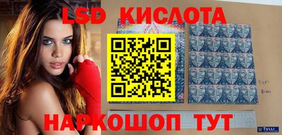 скорость mdpv Ставрополь