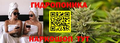 МДМА Сланцы