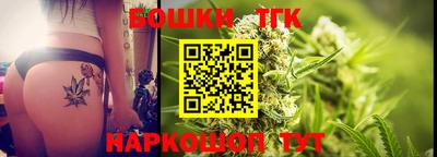 МДМА Сланцы