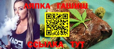 скорость mdpv Ставрополь