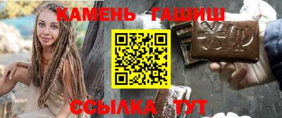 кокаин VHQ Среднеуральск